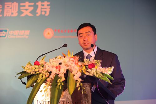 8中国银监会合作部副主任王占峰.jpg 8中国银监会合作部副主任王占峰.jpg