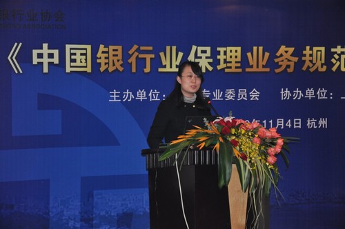 9.招商银行国际业务部保理室产品经理余敏介绍出口保理案例.jpg