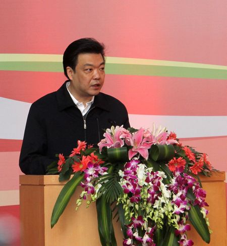 3北京市政府常务副市长吉林致辞.jpg 3北京市政府常务副市长吉林致辞.jpg