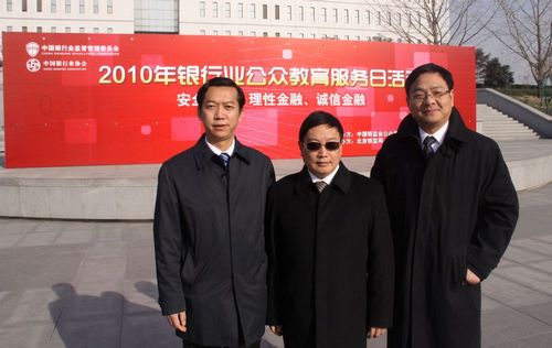 7参观西单文化广场“公众教育服务宣教点”-1.jpg 7参观西单文化广场“公众教育服务宣教点”-1.jpg