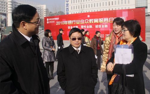 6参观西单文化广场“公众教育服务宣教点”-2.jpg 6参观西单文化广场“公众教育服务宣教点”-2.jpg