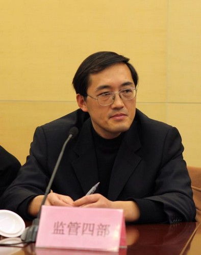 中国银监会银行监管四部资产处处长周全胜.jpg 中国银监会银行监管四部资产处处长周全胜.jpg