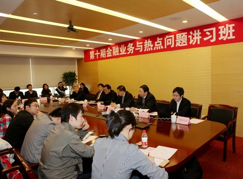 讲习班现场.jpg 讲习班现场.jpg