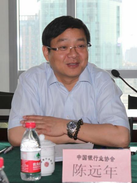 陈远年.jpg 陈远年.jpg