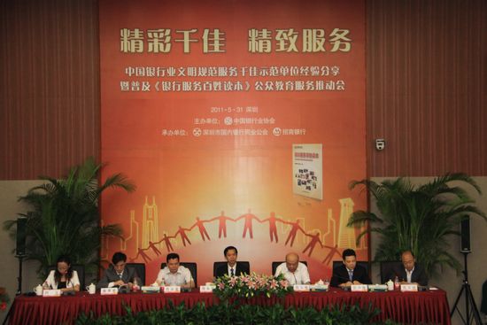 1.大会现场.jpg