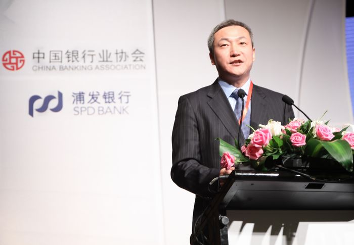 浦发银行刘信义副行长讲话4.JPG