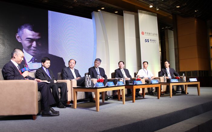 会议研讨2-8.JPG
