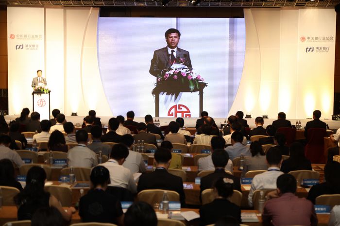 王华庆纪委书记讲话1.JPG
