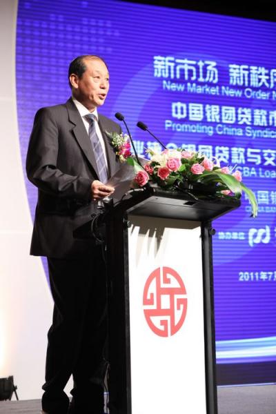 唐茂恒副主任主持会议qqq.jpg