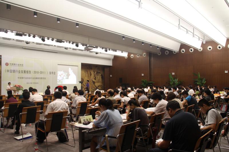 9发布会现场.jpg 9发布会现场.jpg