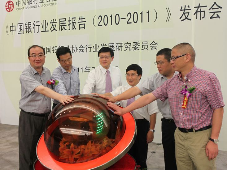 7发布会启动仪式.jpg 7发布会启动仪式.jpg