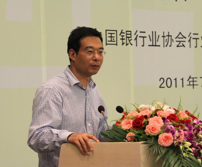 5银监会研究局副主任张晓朴点评报告.jpg 5银监会研究局副主任张晓朴点评报告.jpg
