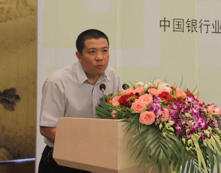 4人民银行研究局副局长易诚点评报告.jpg 4人民银行研究局副局长易诚点评报告.jpg