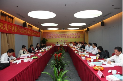 会场4.jpg 会场4.jpg