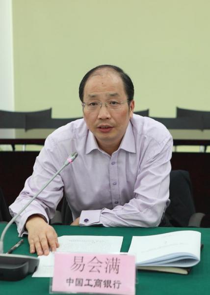 3333.jpg 3333.jpg