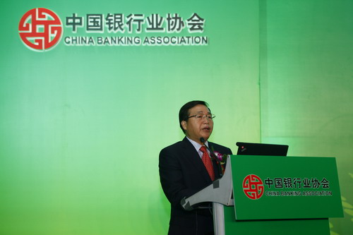 银团贷款专业委员会常委会主任、中国银行副行长陈四清讲话.JPG 银团贷款专业委员会常委会主任、中国银行副行长陈四清讲话.JPG