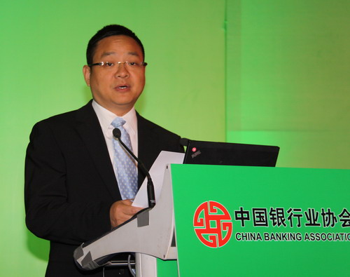 中国银行业协会陈远年秘书长宣读银团贷款评优表彰决定.jpg 中国银行业协会陈远年秘书长宣读银团贷款评优表彰决定.jpg