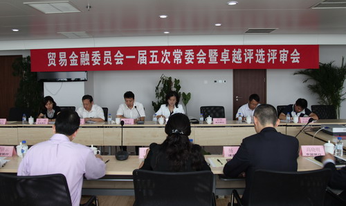 复件 大会现场.JPG