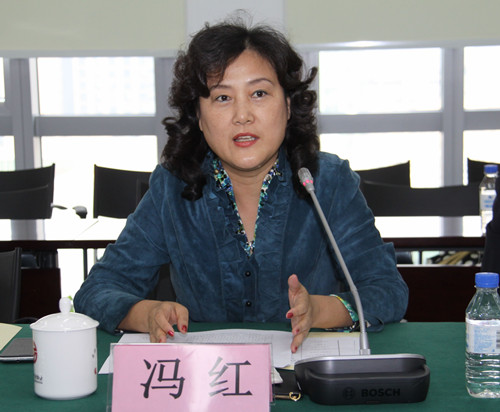 5.中国银行业协会冯红副秘书长讲话_副本.jpg 5.中国银行业协会冯红副秘书长讲话_副本.jpg