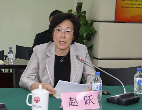 1.养老金业务专业委员会常委副主任、中国工商银行养老金业务部赵跃总经理主持会议_副本.jpg 1.养老金业务专业委员会常委副主任、中国工商银行养老金业务部赵跃总经理主持会议_副本.jpg