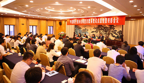 IMG_5788_副本.jpg IMG_5788_副本.jpg