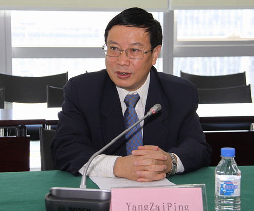 杨再平专职副会长致欢迎辞 _副本.jpg 杨再平专职副会长致欢迎辞 _副本.jpg