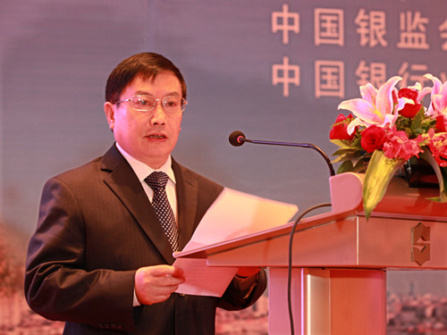 2-中国银行业协会专职副会长杨再平出席恳谈会并致辞_副本.jpg 2-中国银行业协会专职副会长杨再平出席恳谈会并致辞_副本.jpg