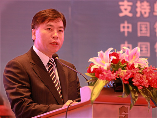 4-湖北银监局局长邓智毅出席恳谈会并讲话_副本.jpg 4-湖北银监局局长邓智毅出席恳谈会并讲话_副本.jpg
