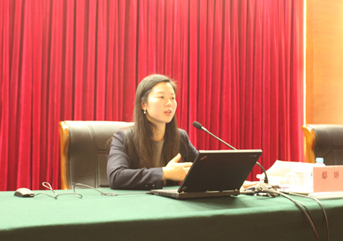 统计部 鄢娇副处长 授课_副本.jpg 统计部 鄢娇副处长 授课_副本.jpg