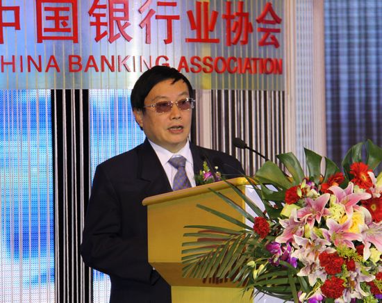 杨会长.jpg