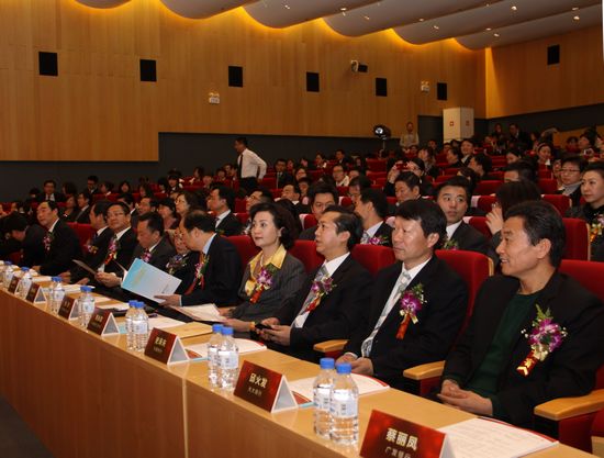 颁奖典礼2.jpg