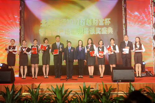 DSC_0236_副本.jpg DSC_0236_副本.jpg