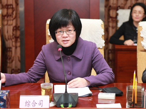 刘薇司长 (1).jpg