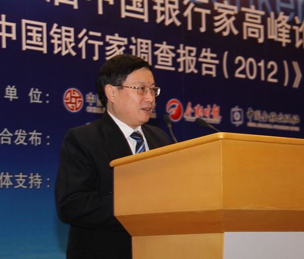 会长新照.jpg 会长新照.jpg