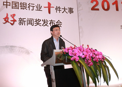 9.媒体代表发表获奖感言二_副本.jpg