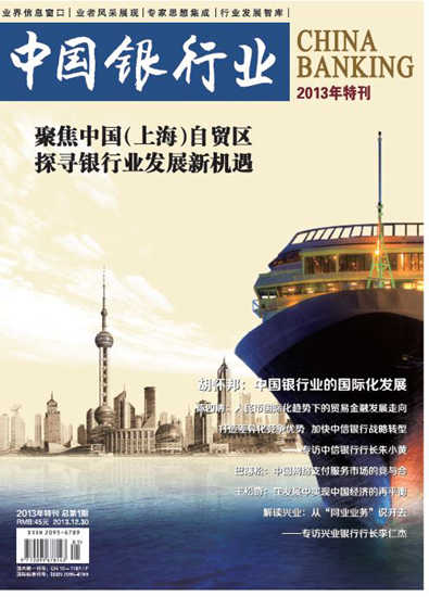 封面2_副本.jpg 封面2_副本.jpg