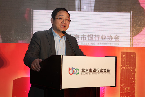 陈秘书长致辞_副本.jpg