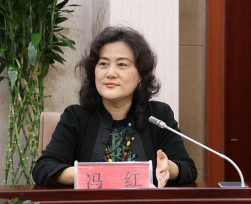 5冯红副秘书长宣读表彰决定_副本.jpg