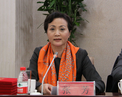 4张芳副秘书长宣读表彰决定_副本.jpg