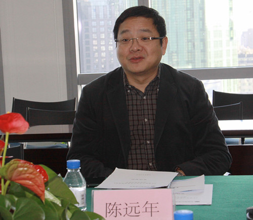 1.协会陈远年秘书长主持课题评审会_副本.jpg