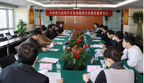 6.课题评审会现场_副本.jpg