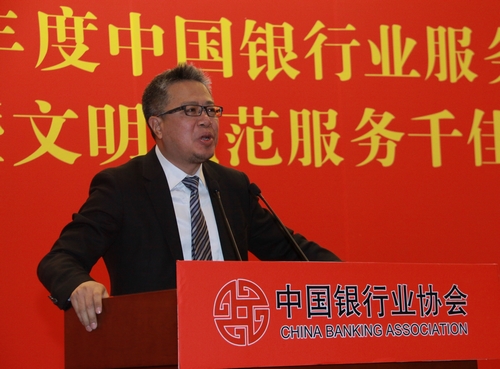 22.刘戈.jpg 22.刘戈.jpg