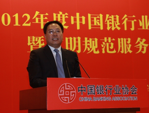 4.陈民董秘 .jpg 4.陈民董秘 .jpg
