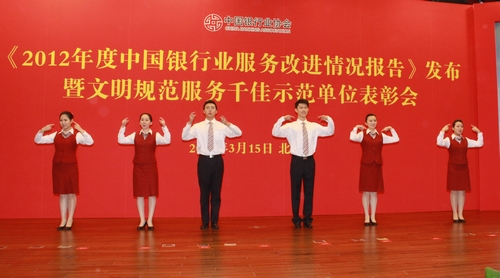 23. 手语舞.jpg 23. 手语舞.jpg