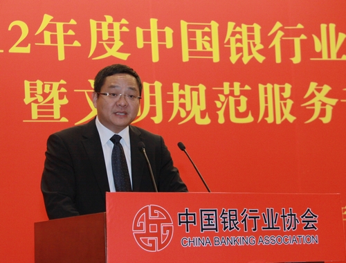 5. 陈秘主持.jpg 5. 陈秘主持.jpg