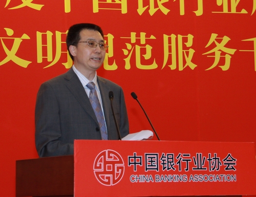 6. 栗广元点评.jpg 6. 栗广元点评.jpg