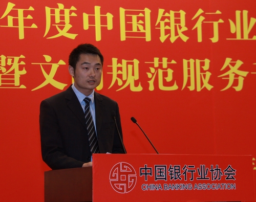 18. 代表2.jpg 18. 代表2.jpg