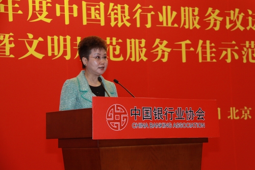14. 李庆萍总监.JPG 14. 李庆萍总监.JPG