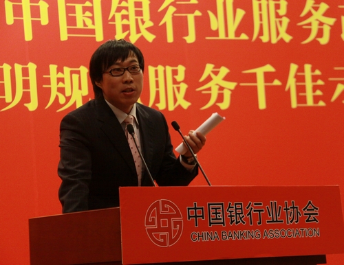 19.曹林.jpg 19.曹林.jpg