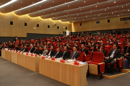 26. 会议现场2.jpg 26. 会议现场2.jpg